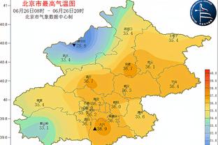 江南app平台下载官网安卓下载截图0